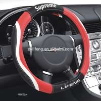 18B022  D shape super fabric  car steering wheel cover interior auto accessories