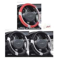 18B021 PVC universal car steering wheel cover auto accessories