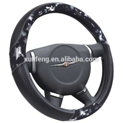 18B019 PVC universal car steering wheel cover auto accessories