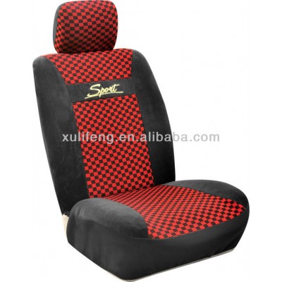 LI FENG CAR SEAT COVER